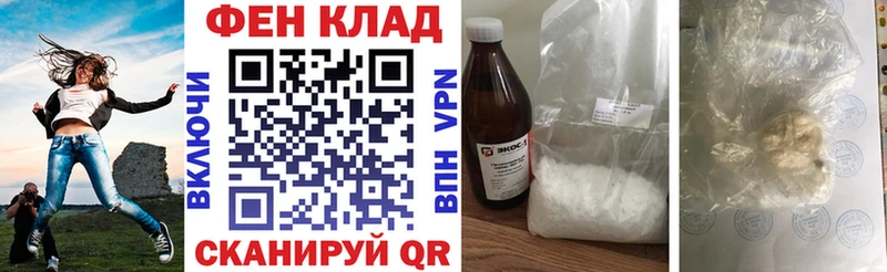 Амфетамин VHQ  hydra ONION  Гатчина 