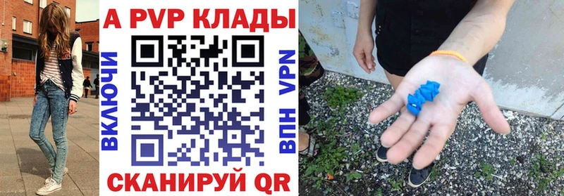 Alfa_PVP СК  Гатчина 