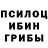 Альфа ПВП крисы CK Danik markov