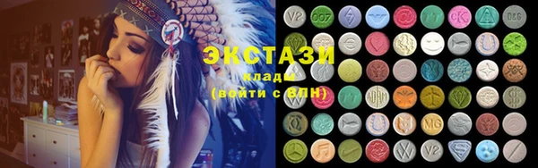 гидра Белоозёрский