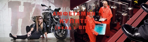 гашиш Белокуриха