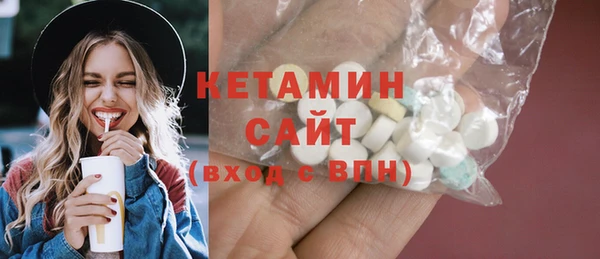 гашиш Белокуриха
