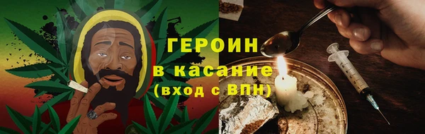 гидра Белоозёрский