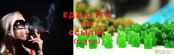гидра Белоозёрский