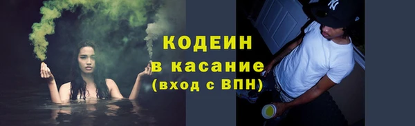 гашиш Белокуриха
