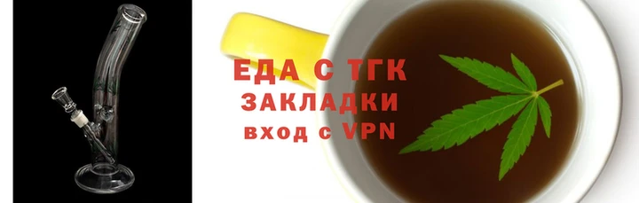альфа пвп VHQ Беломорск