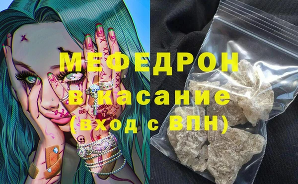 кокаин колумбия Тында