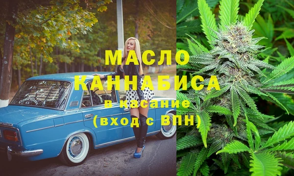 гидра Белоозёрский