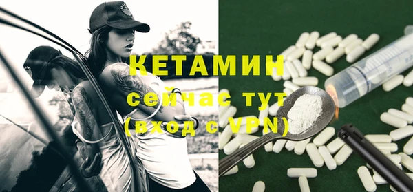 гашиш Белокуриха