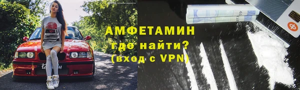 гашиш Белокуриха