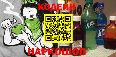 ГАЛЛЮЦИНОГЕННЫЕ ГРИБЫ Волжский