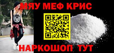 марихуана Гай