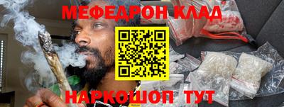 круглые Гатчина