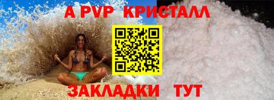ГАЛЛЮЦИНОГЕННЫЕ ГРИБЫ Волжский