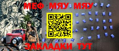 ГАЛЛЮЦИНОГЕННЫЕ ГРИБЫ Волжский