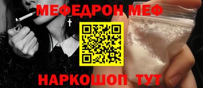 ГАЛЛЮЦИНОГЕННЫЕ ГРИБЫ Волжский