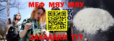 ГАЛЛЮЦИНОГЕННЫЕ ГРИБЫ Волжский