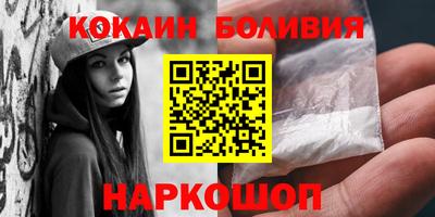 марихуана Гай