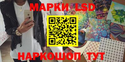 ALPHA PVP Волгодонск