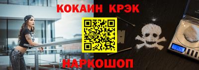 марихуана Гай