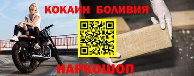 амф Волжск