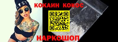 амф Волжск