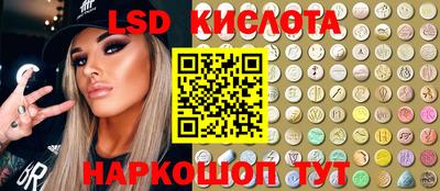 амф Волжск