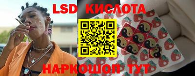 амф Волжск