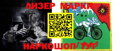 альфа пвп VHQ Гагарин