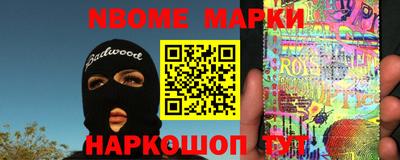 альфа пвп VHQ Гагарин