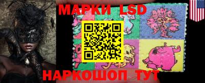 марихуана Гай