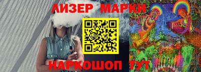 амф Волжск