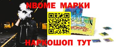 альфа пвп VHQ Гагарин