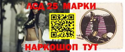 альфа пвп VHQ Гагарин