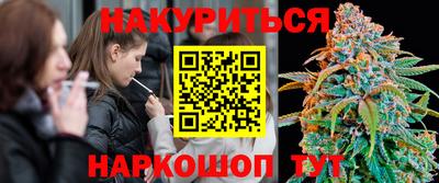 альфа пвп VHQ Гагарин