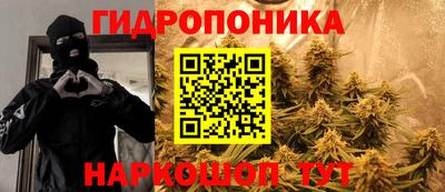 ГАЛЛЮЦИНОГЕННЫЕ ГРИБЫ Волжский