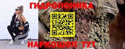 круглые Гатчина