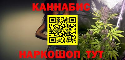 ALPHA PVP Волгодонск
