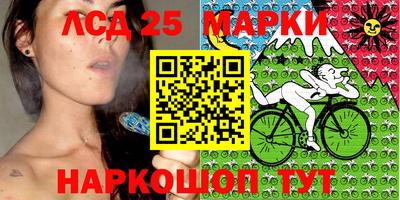 альфа пвп VHQ Гагарин