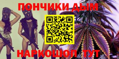 амф Волжск