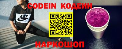 ГАЛЛЮЦИНОГЕННЫЕ ГРИБЫ Волжский