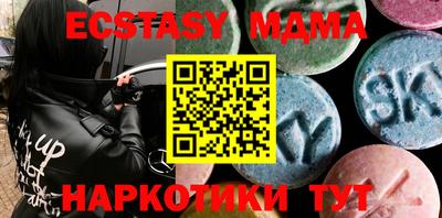 круглые Гатчина