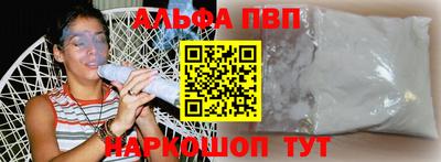 ГАЛЛЮЦИНОГЕННЫЕ ГРИБЫ Волжский