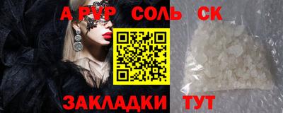 круглые Гатчина