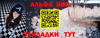 стафф Гусев