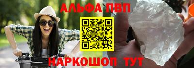 хмурый Дубна