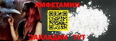 круглые Гатчина