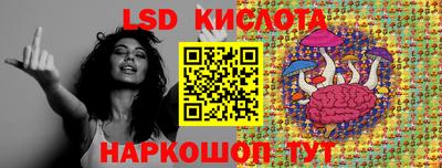 амфетамин Донской