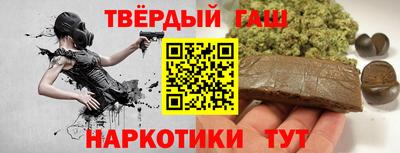 амф Волжск