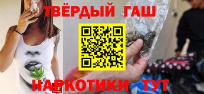 амф Волжск